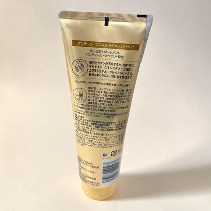 パンテーン エクストラダメージリペア トリートメント 300g PANTENE