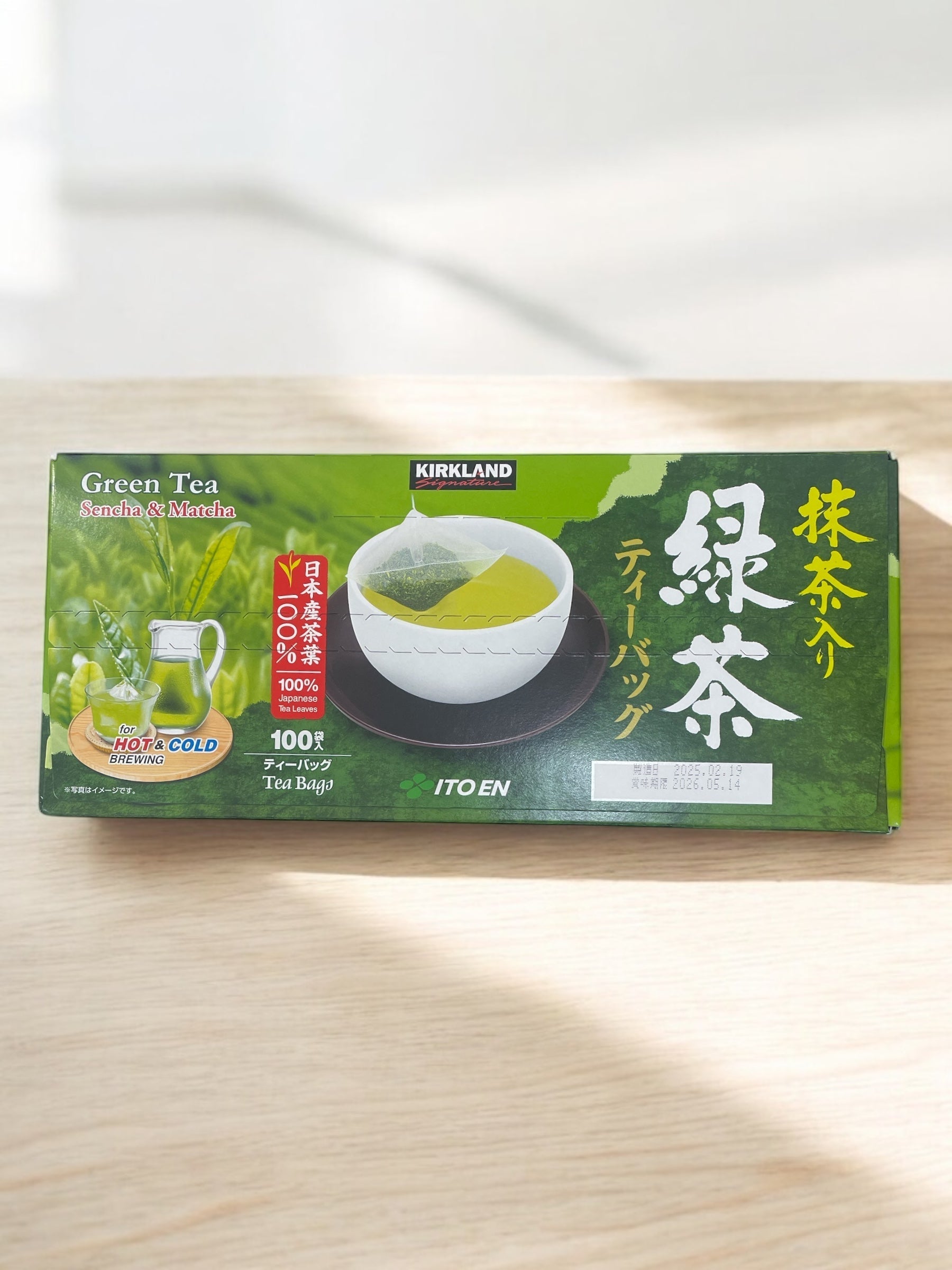 KS緑茶ティーバッグ100袋入り、伊藤園、すっきりとした味わいと香りが特徴の緑茶ティーバッグ。