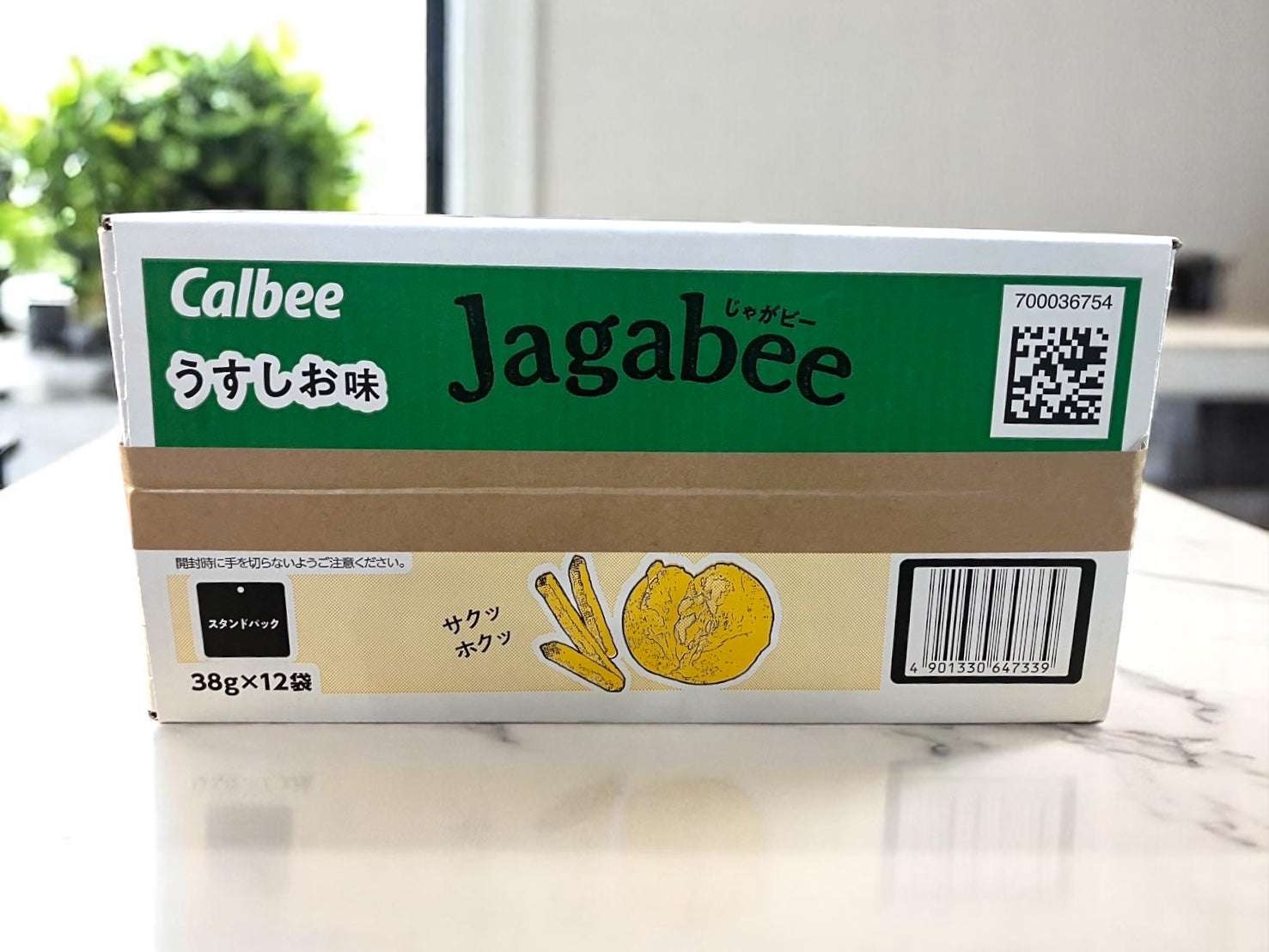 カルビー ジャガビー うすしお味 38g×12袋 大容量パック