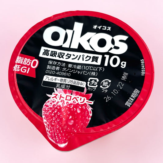 【冷蔵商品】  オイコス ストロベリー   113g 1個 小分け販売 ヨーグルト 高吸収たんぱく質   ダノン  ラベルレス