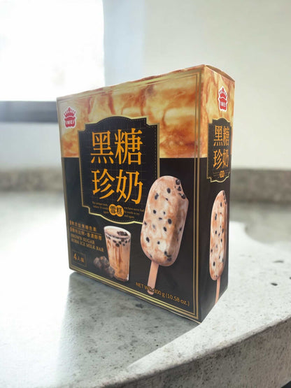 IMEI 黒糖珍奶