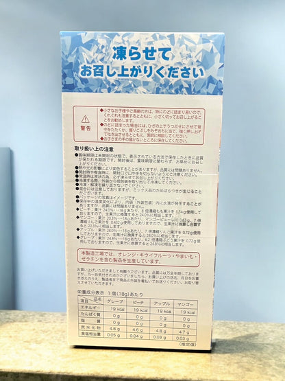 雪国アグリ フルーツミックスシャーベット 80個 1440g FRUIT MIX SORBET 1440G/80P