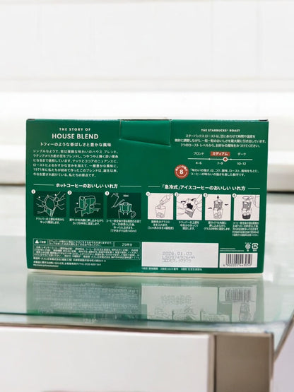 スターバックス ハウスオリガミブレンド