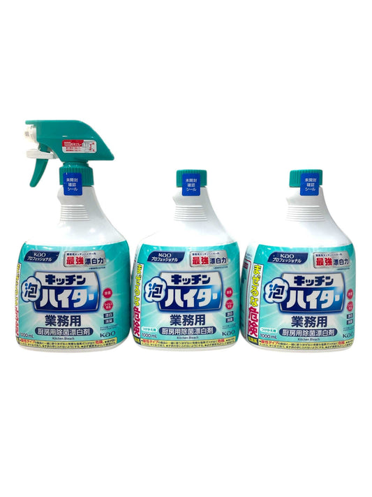 【お得なセット販売 】キッチン泡ハイター  【本体 1本 + 付け替え用 2本　計3本セット】　1000ml×3 【お得】 花王  KAO キッチンハイター 泡