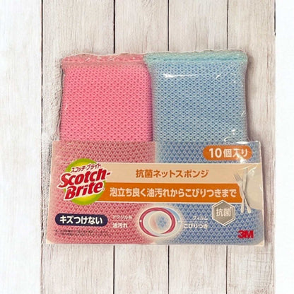 Scotch-Brite antibacterial net sponges, 10-pack, for effective cleaning and hygiene maintenance.