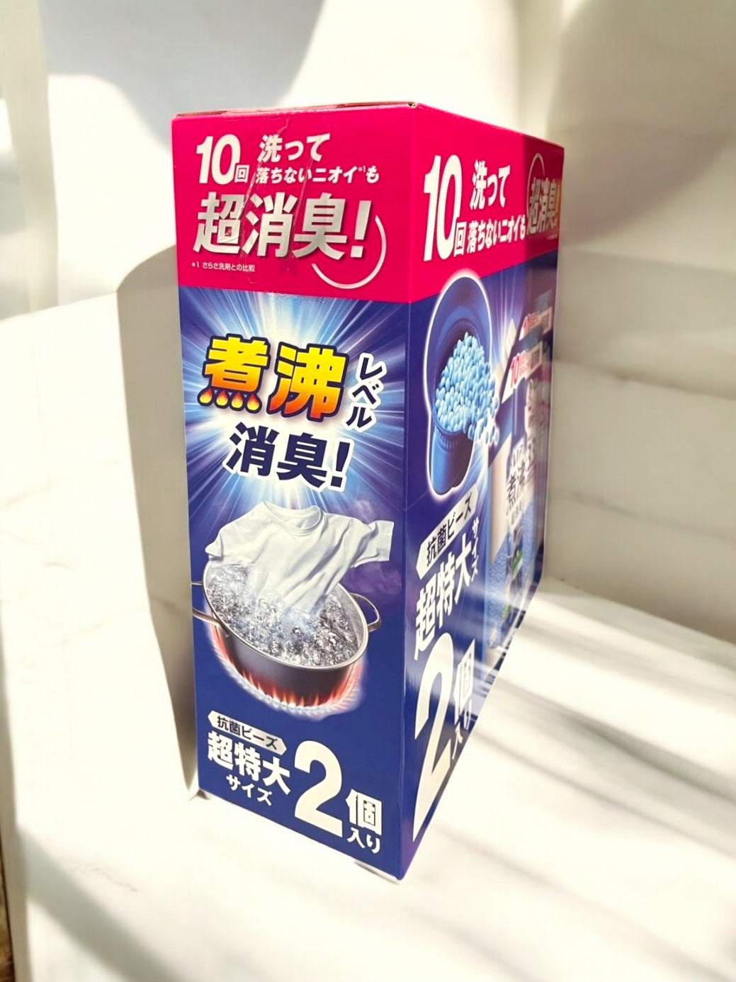 レノア 煮沸レベル超消臭