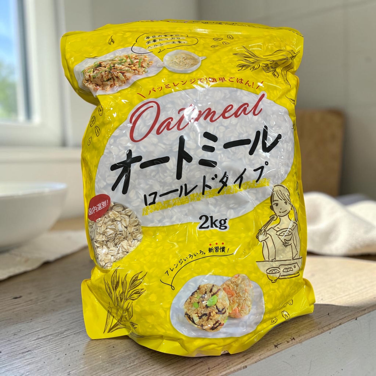 オートミール ロールドタイプ 2kg 勅使河原製麦所 オーツ麦100％ フィンランド産