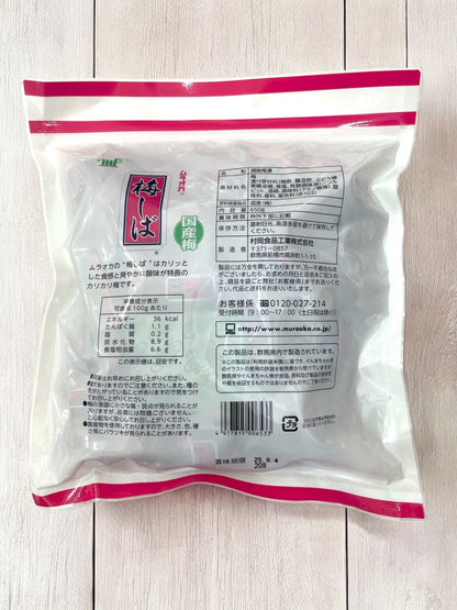 ムラオカ 梅しば