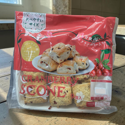 【冷蔵商品】《期間限定》クランベリー スコーン 9個入り 丸大食品