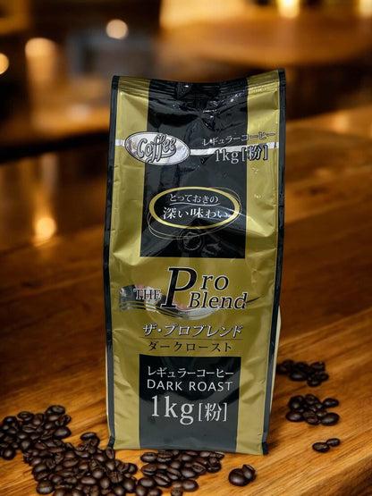 山本珈琲ザ・プロブレンドダークロースト1000g粉コーヒーパッケージコストコ限定サイズ