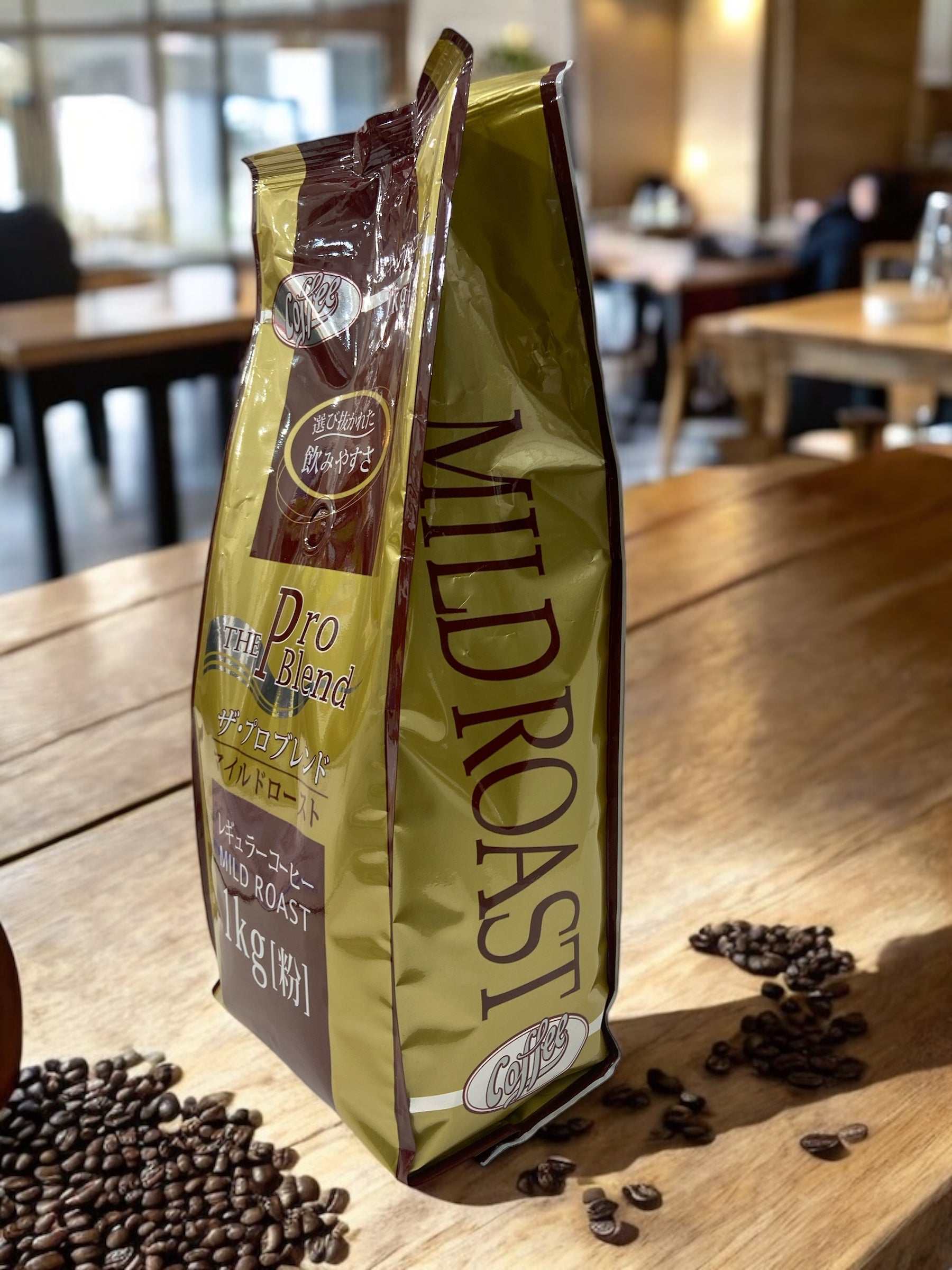 山本珈琲ザ・プロブレンドマイルドロースト1kg粉コーヒーパッケージ