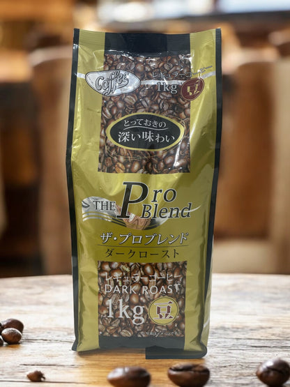 山本珈琲ザ・プロブレンドダークローストコーヒー豆1000gパック
