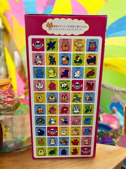 ギンビス　たべっ子どうぶつ ビスケット バター味　55袋入り　カルシウム ＆ DHA 入り　卵不使用　