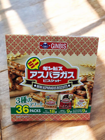 ギンビス ミニアスパラガス ビスケット 36パック入りアソート商品イメージ