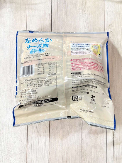 なとり なめらかチーズ鱈 40g×6パックのクリーミーなチーズ鱈商品