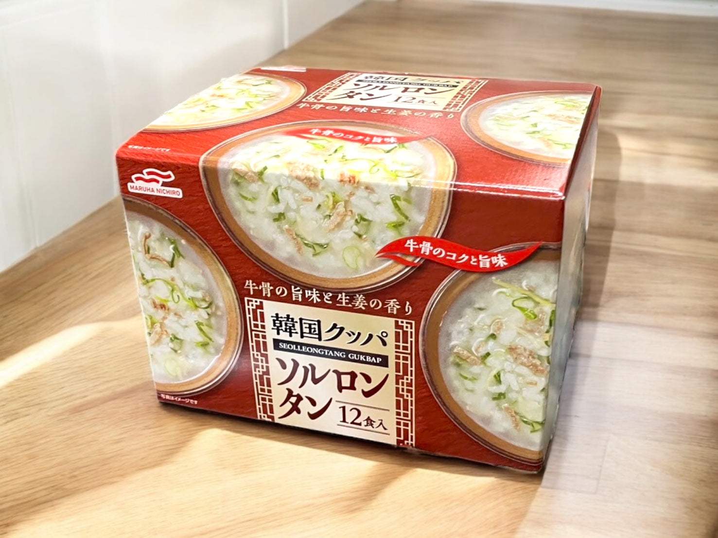 韓国クッパ
