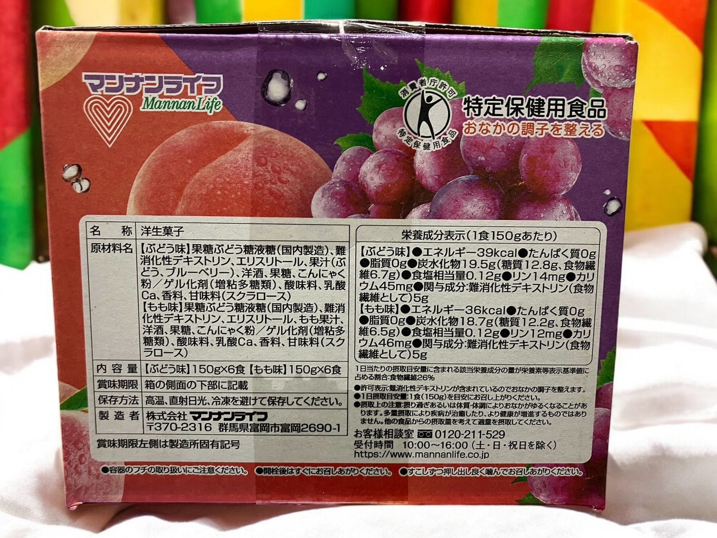 マンナンライフの蒟蒻畑