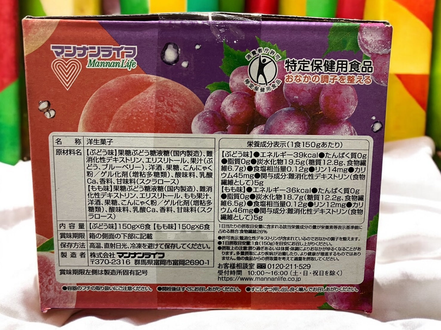 マンナンライフの蒟蒻畑