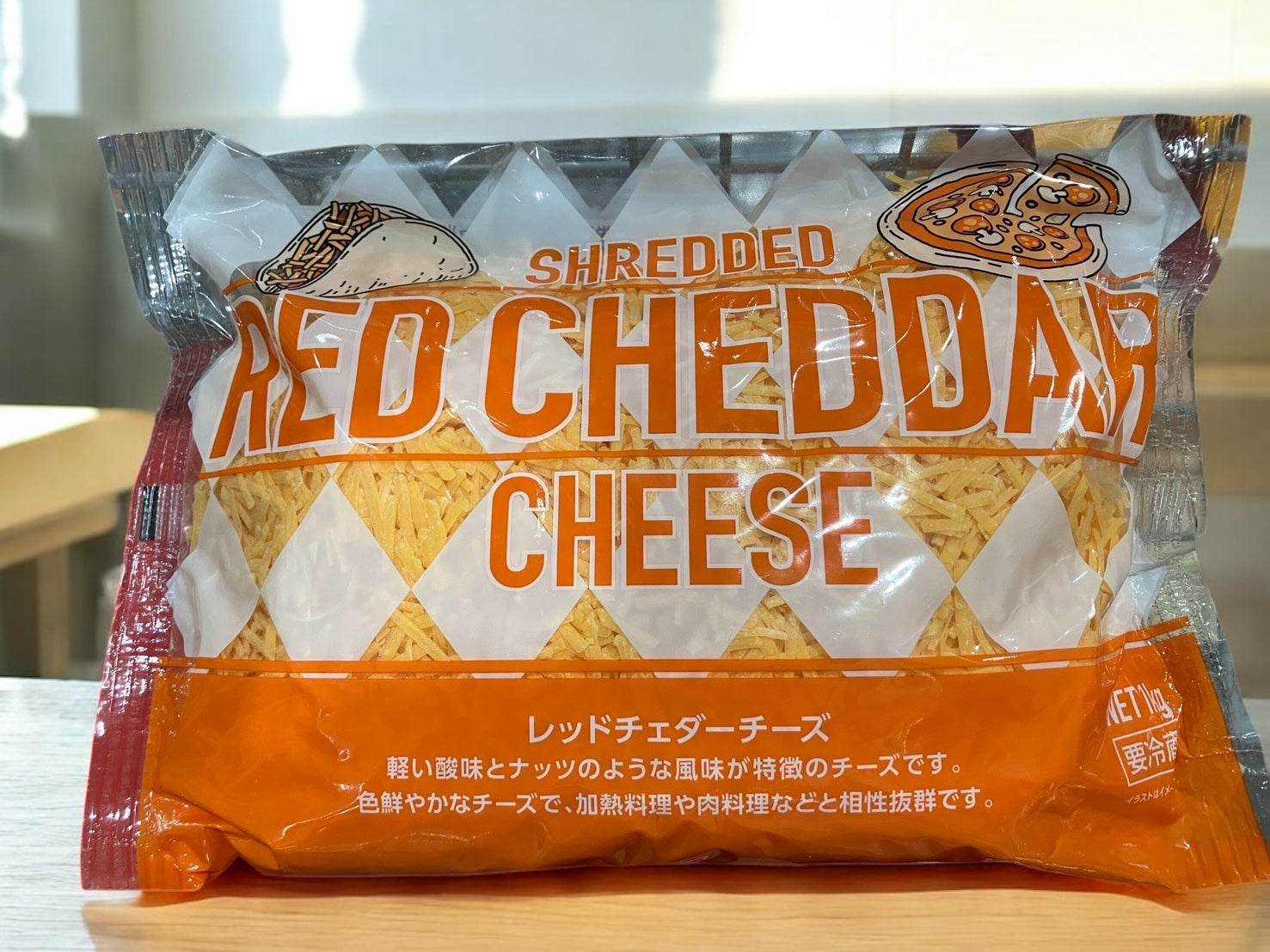 ムラカワ レッドチェダー シュレッド  チーズ