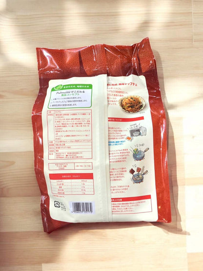 Pulmuone Korean Japchae 973g refrigerated package with cooking instructions Korean chapchae
