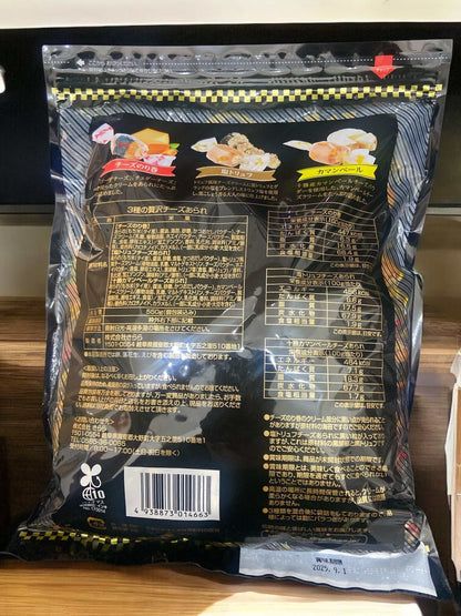 きらら　3種の贅沢チーズあられ　アソート　550g  チーズのり巻