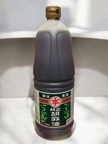 竹本油脂純正胡麻油1.65KGボトル