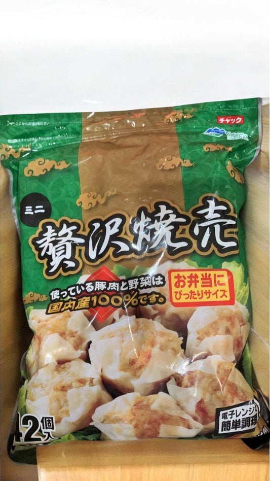 ホソヤ HOSOYA 冷凍 ミニ 贅沢焼売 しゅうまい シュウマイ 42個入