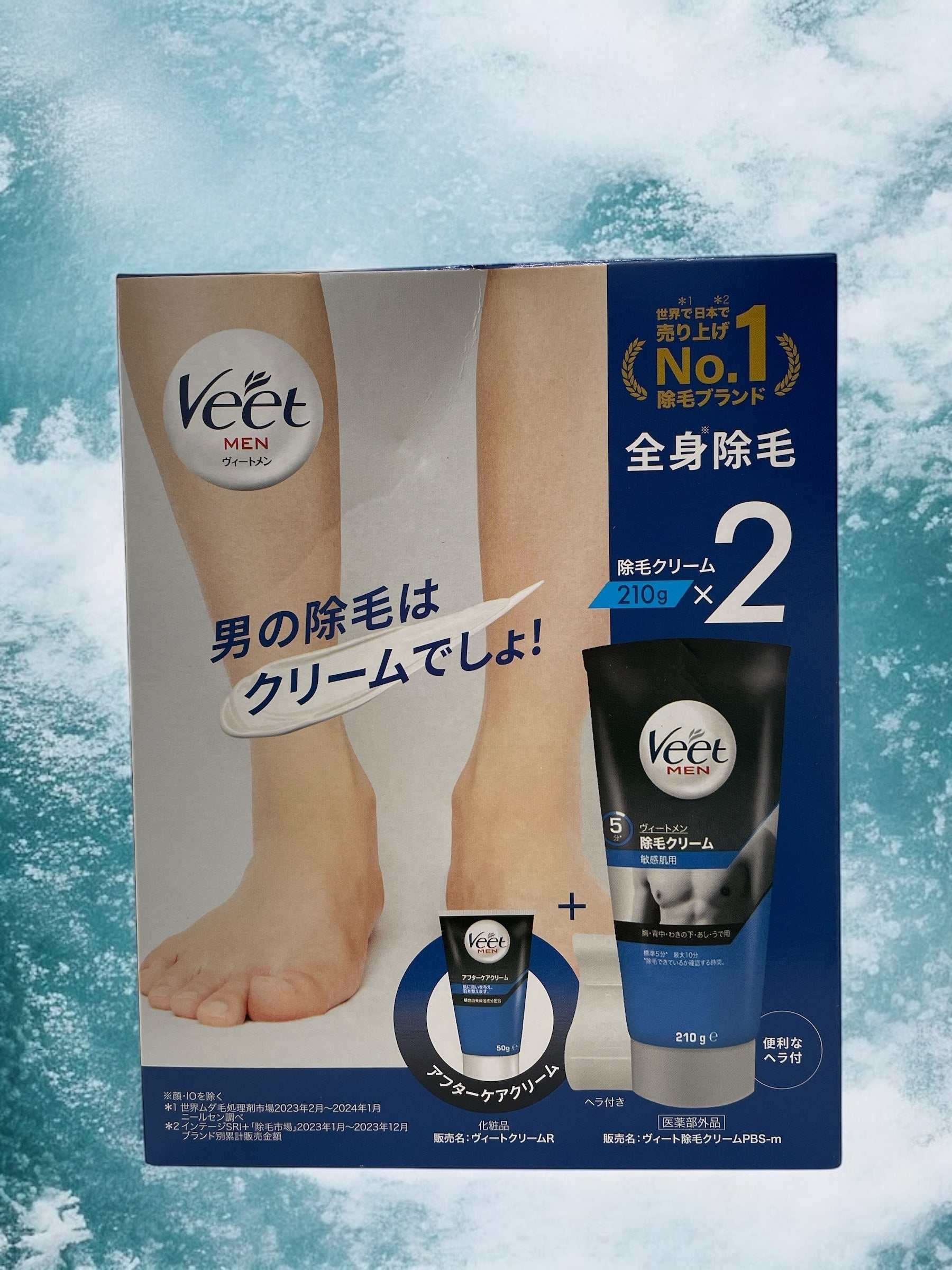 Veet Men Hair Removal Cream set for thick body hair, 210g×2, moisturizing formula.