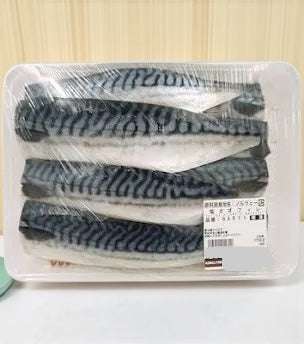 【冷蔵商品】塩サバ フィレ　ノルウェー産  生さば  サバ  鯖  6～10枚入り  1100g
