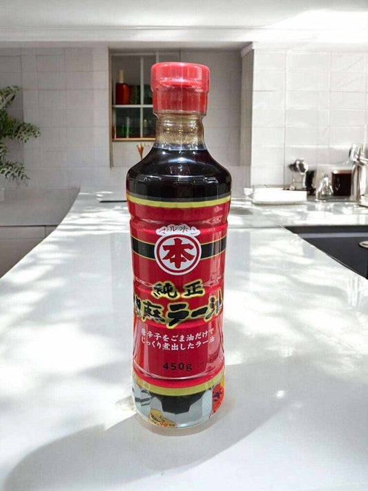 竹本油脂 マルホン