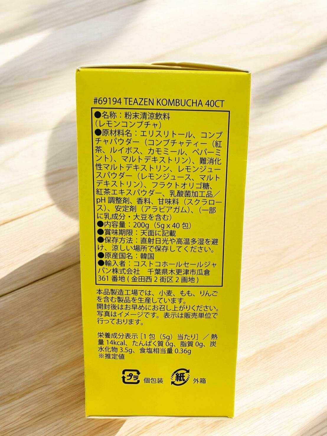 TEAZEN コンブチャ レモン味  40包 TEAZEN KOMBUCHA 40CT