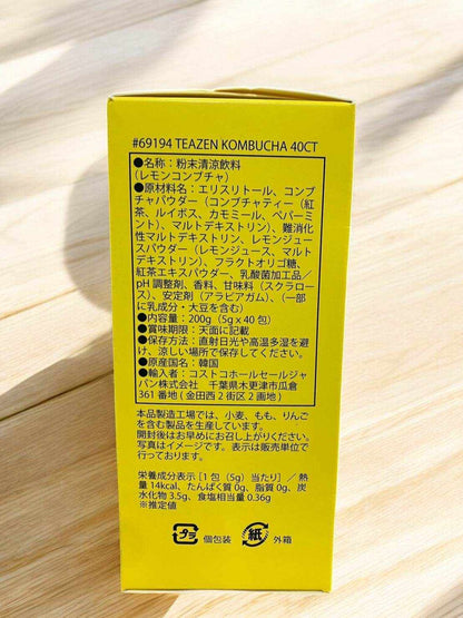 TEAZEN コンブチャ レモン味  40包 TEAZEN KOMBUCHA 40CT