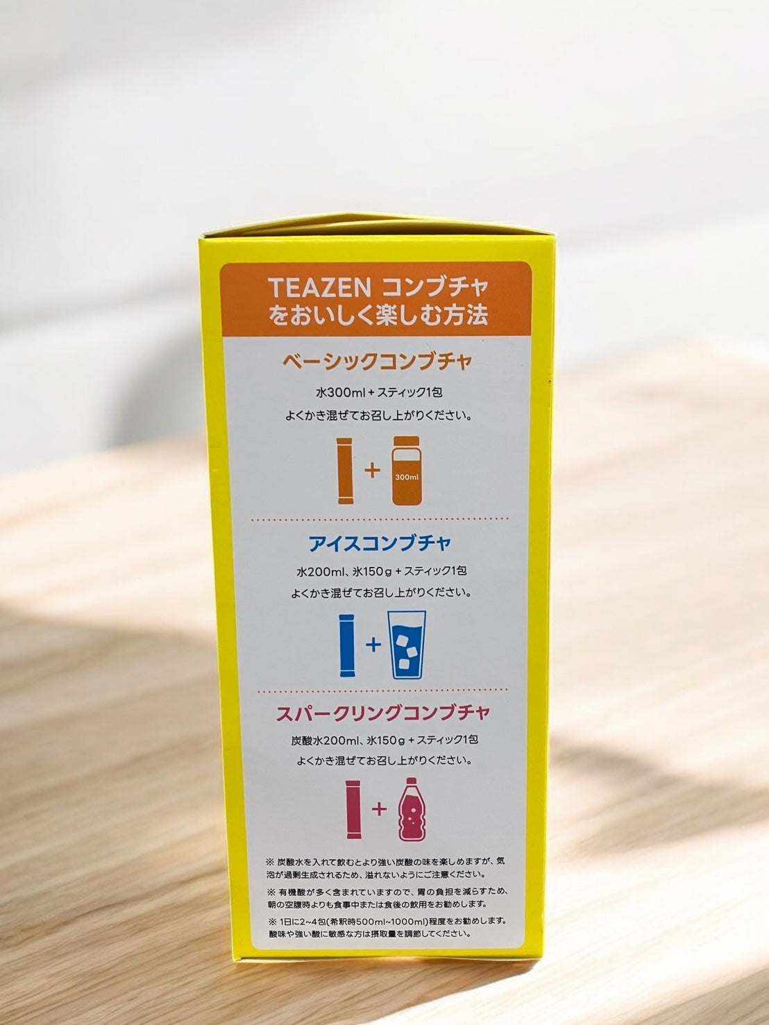 TEAZEN コンブチャ レモン味 40包 TEAZEN KOMBUCHA 40CT – コストコ
