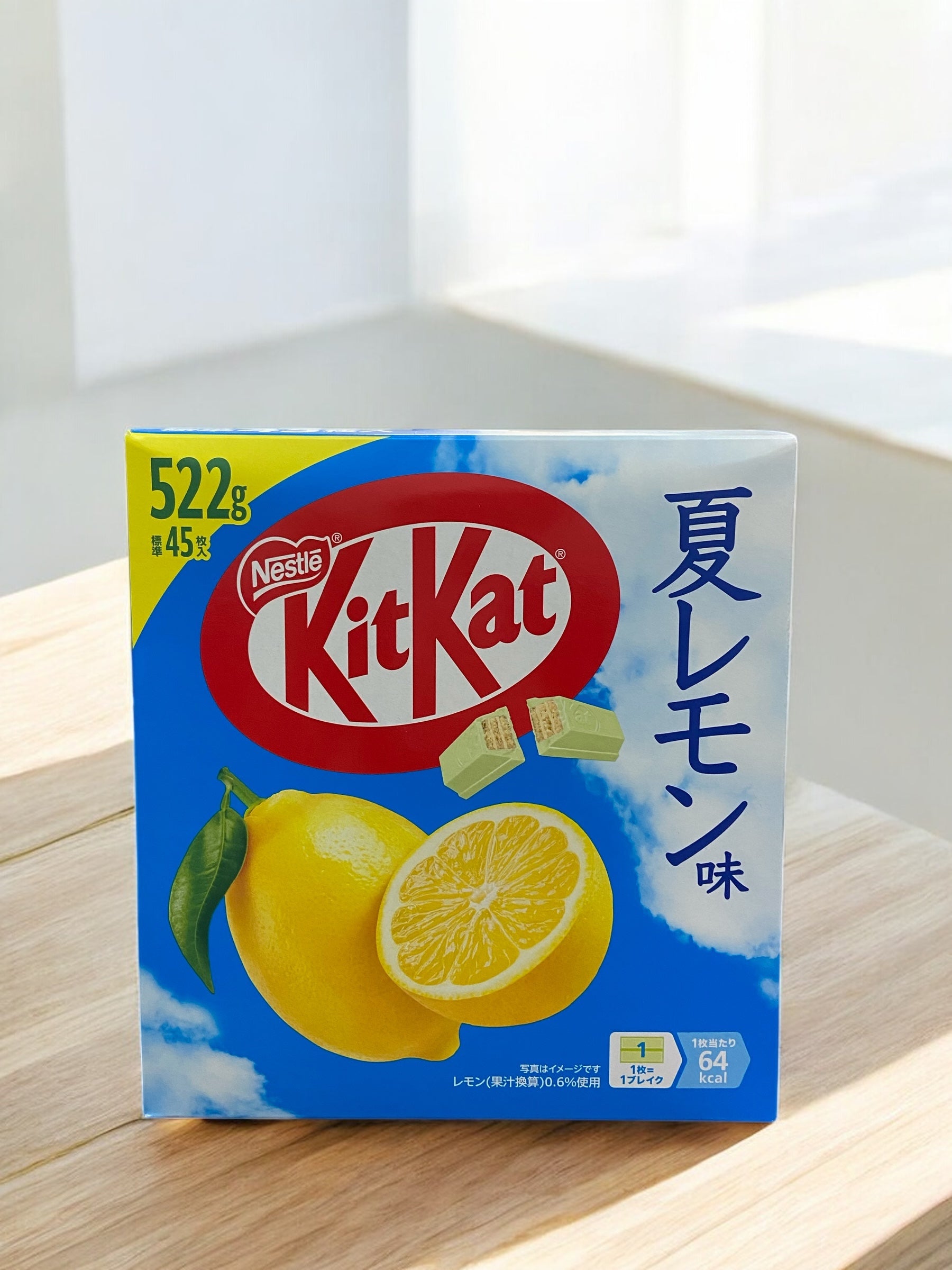 【Nestle】KitKat