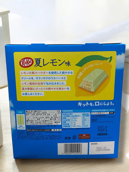 【Nestle】KitKat