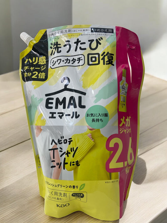 エマール 詰め替え 2600ml　液体洗濯洗剤　EMAL