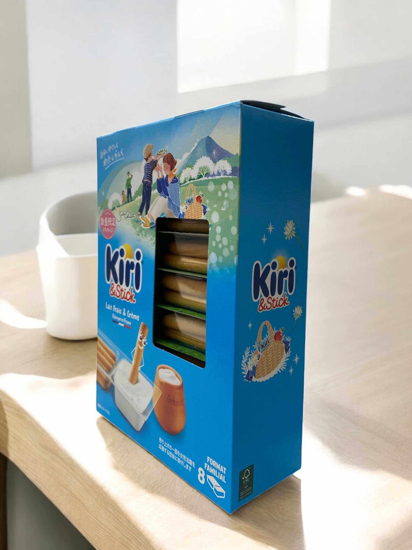 【冷蔵商品 チーズ】《定番人気》Kiri キリ クリームチーズ＆スティック   Kiri&Stick　280g  8パック入り　1箱　フランス産