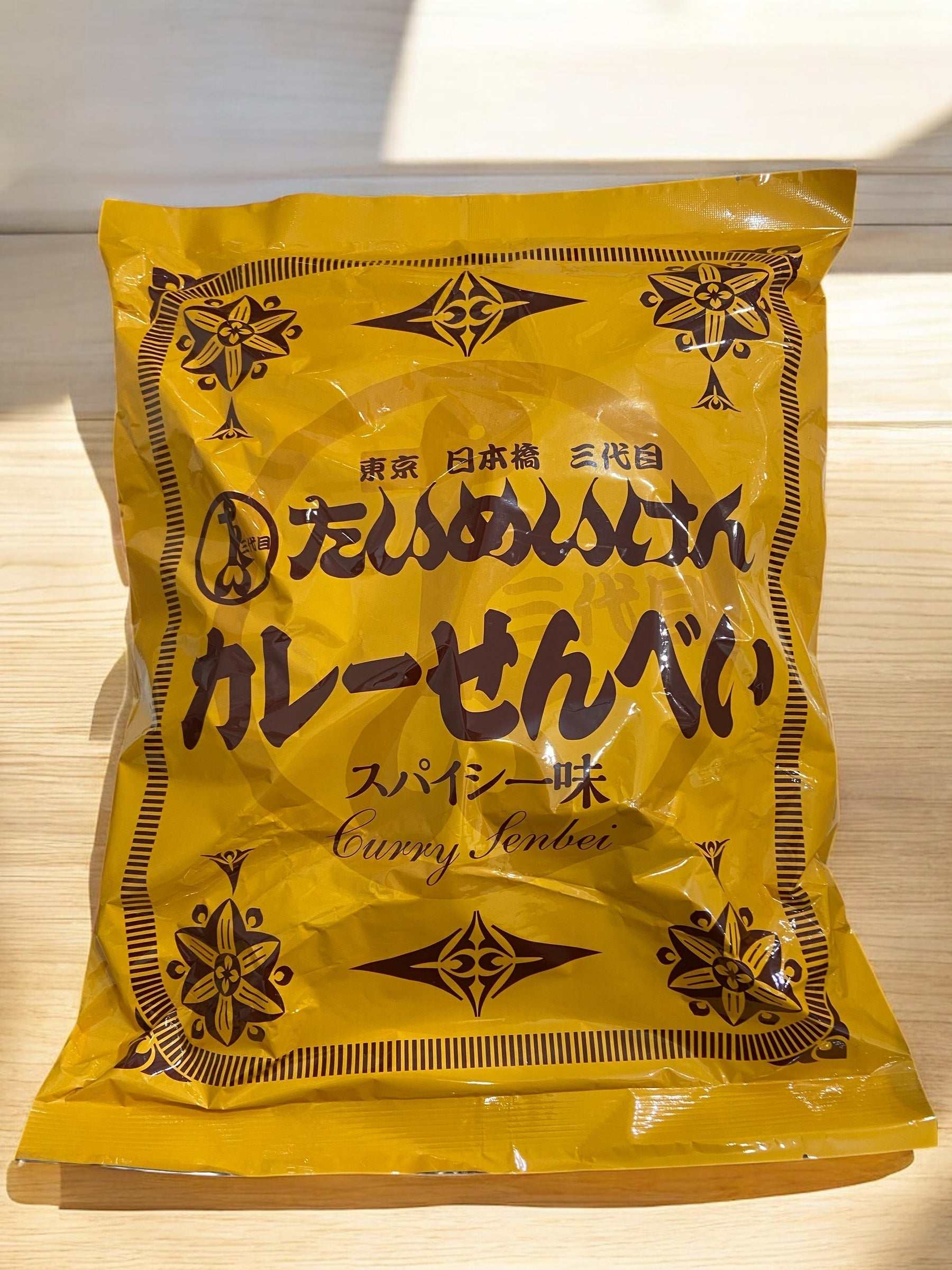 関口醸造 たいめいけん