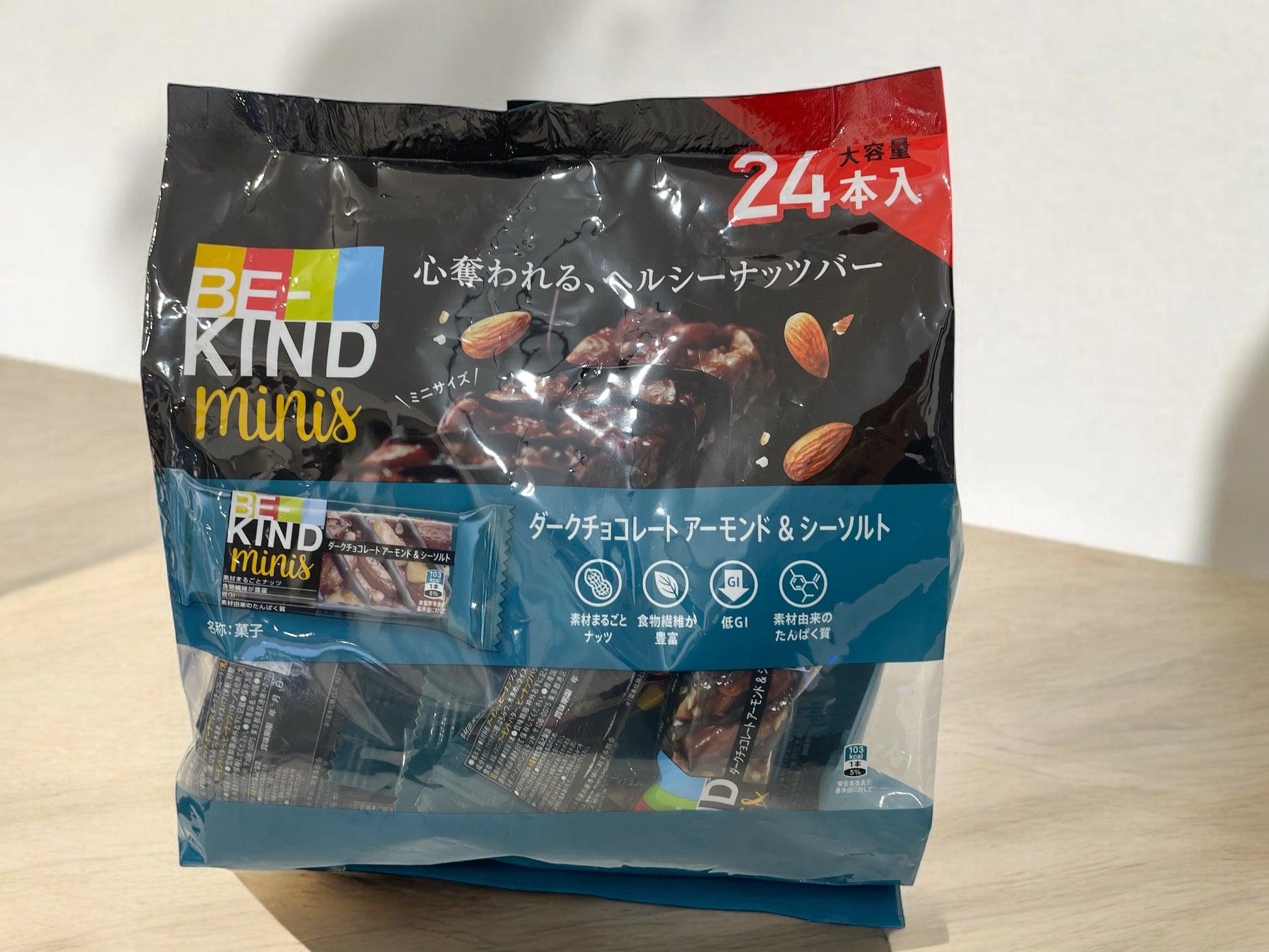 BE-KIND Mini Bar Dark Chocolate & Sea Salt 24-Pack with Almonds and Peanuts.