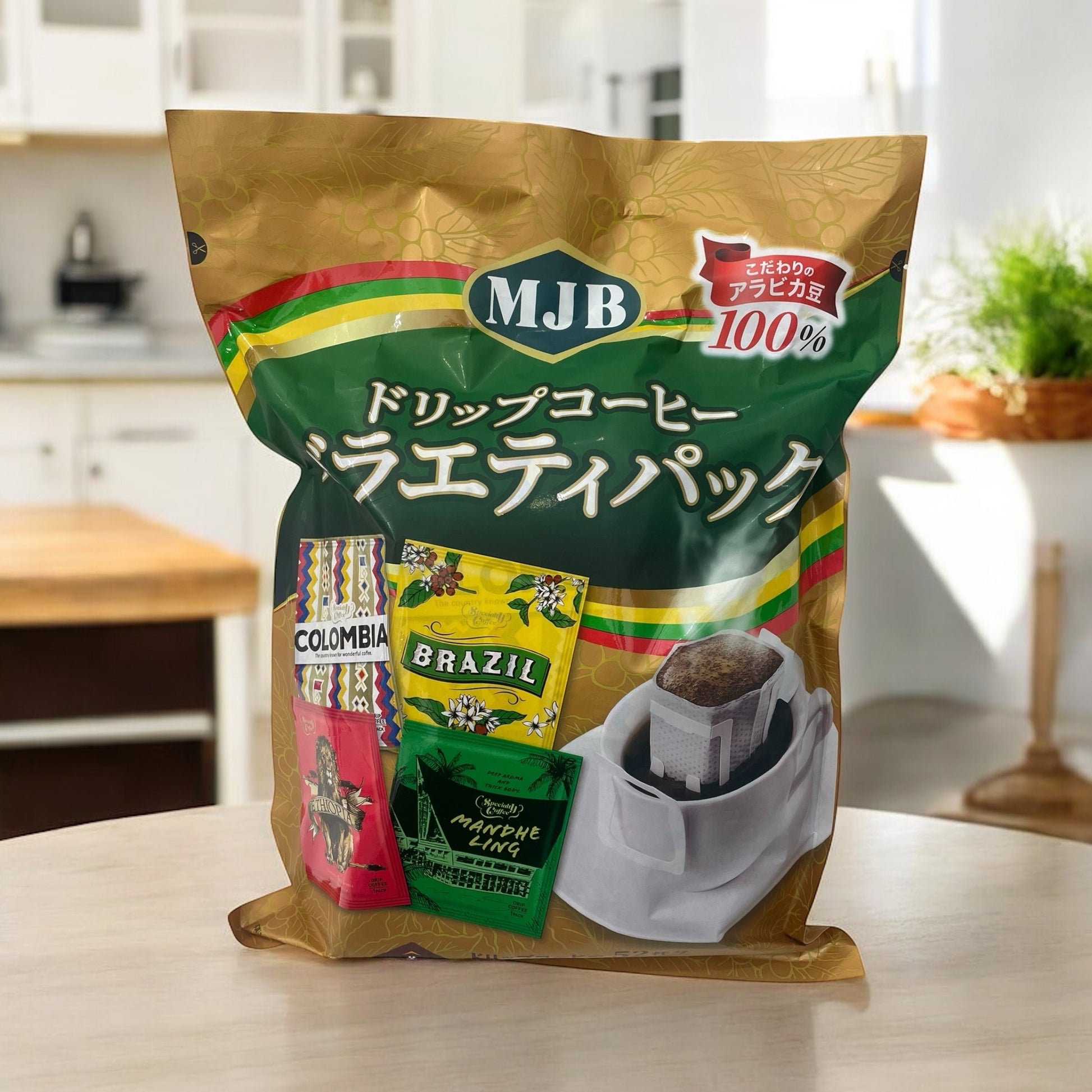 MJBドリップコーヒーバラエティパック52パックコーヒーセット