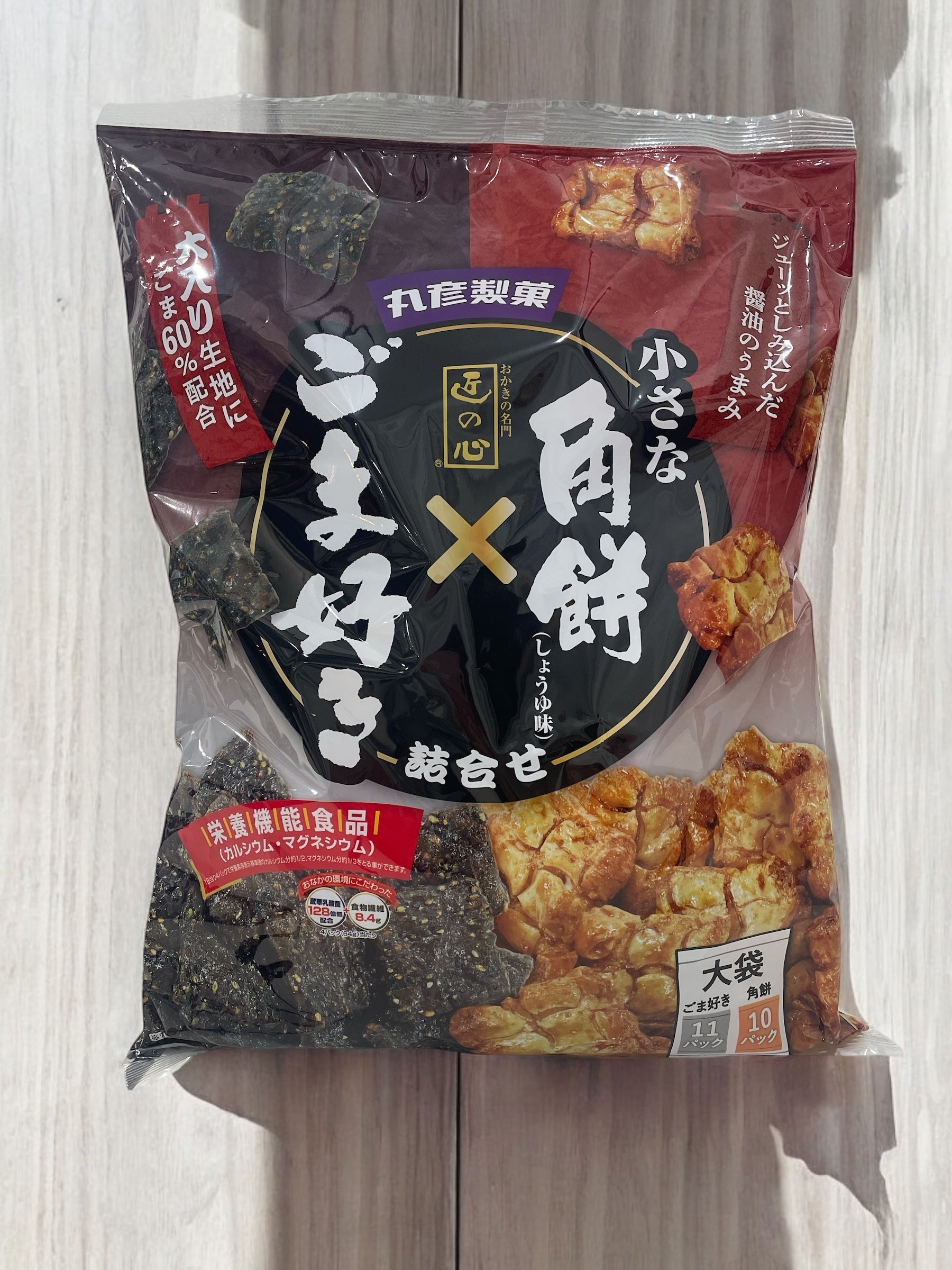 Japanese rice cracker assortment with soy sauce and sesame flavors, 21 packs.