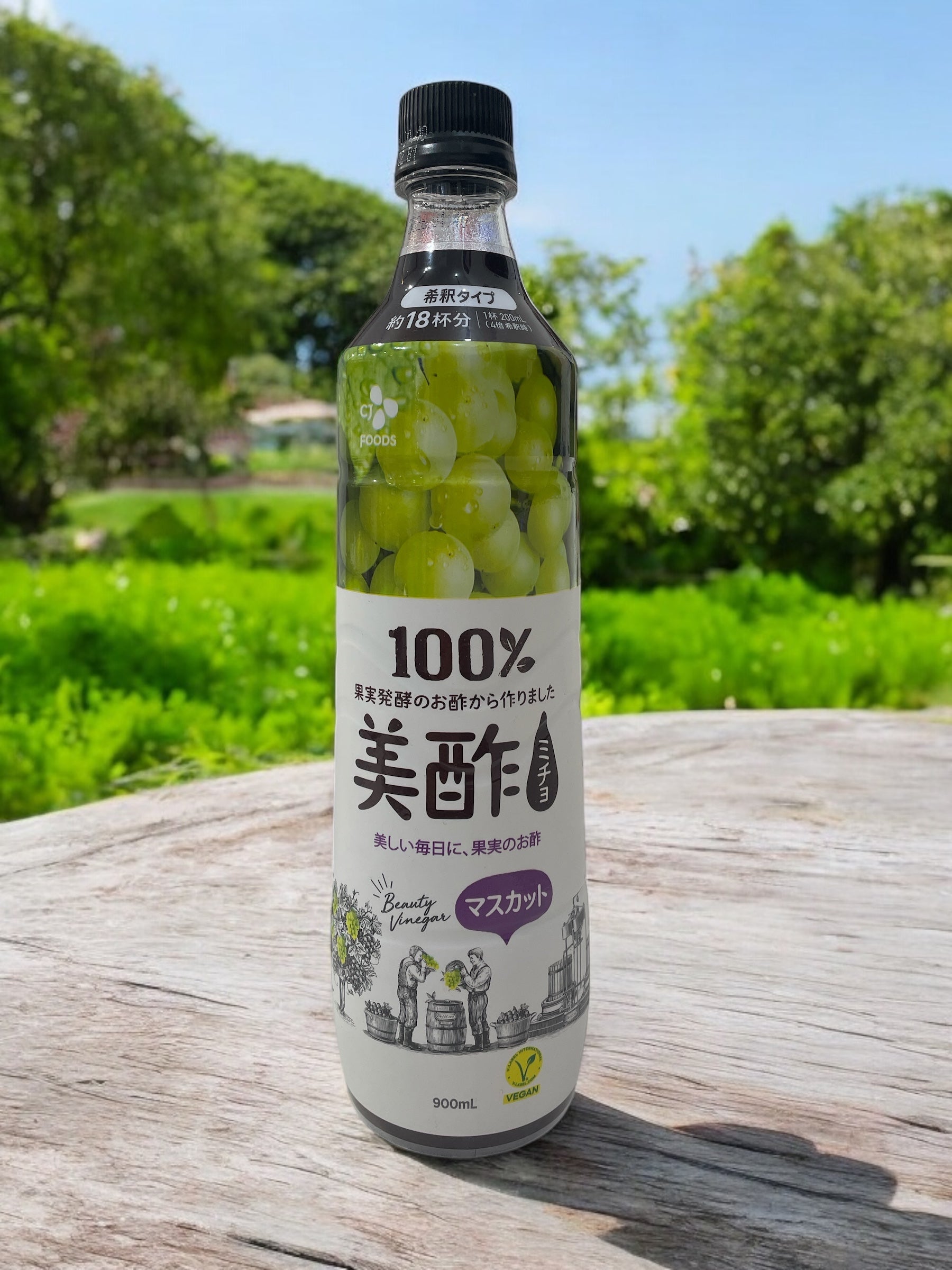 美酢 ミチョ マスカット 900ml 果実発酵ビネガー希釈タイプボトル