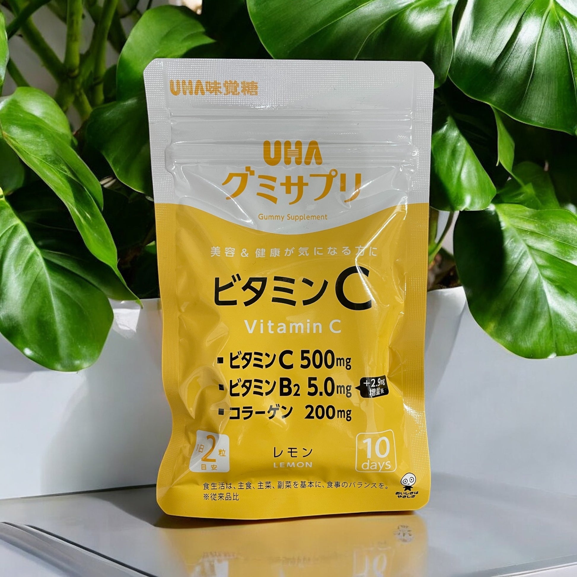 UHA味覚糖ビタミンC+B2サプリメントグミ、レモン味、20粒入りパック