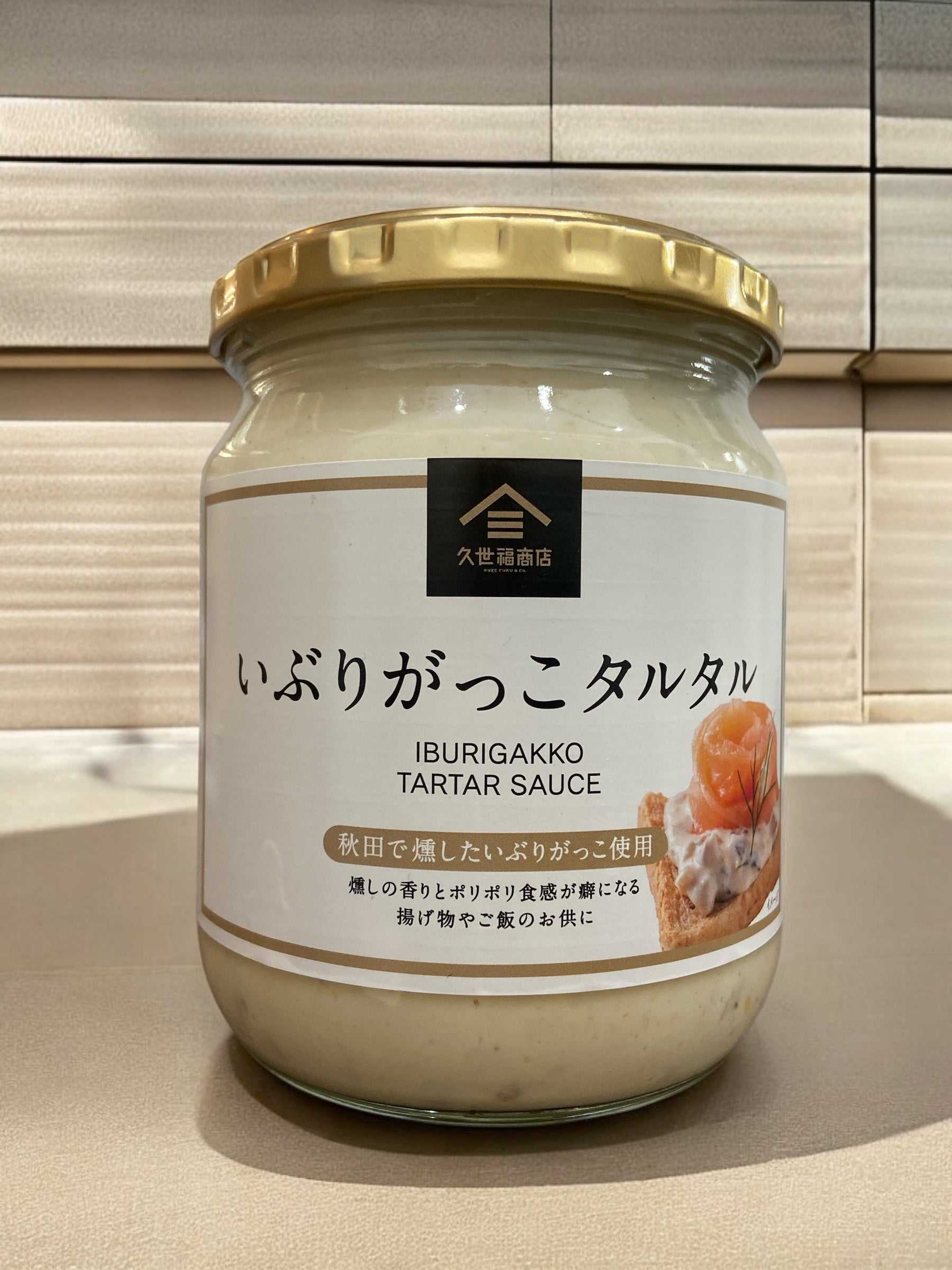久世福商店 いぶりがっこ タルタル 340g コストコ 秋田県産 国産大根