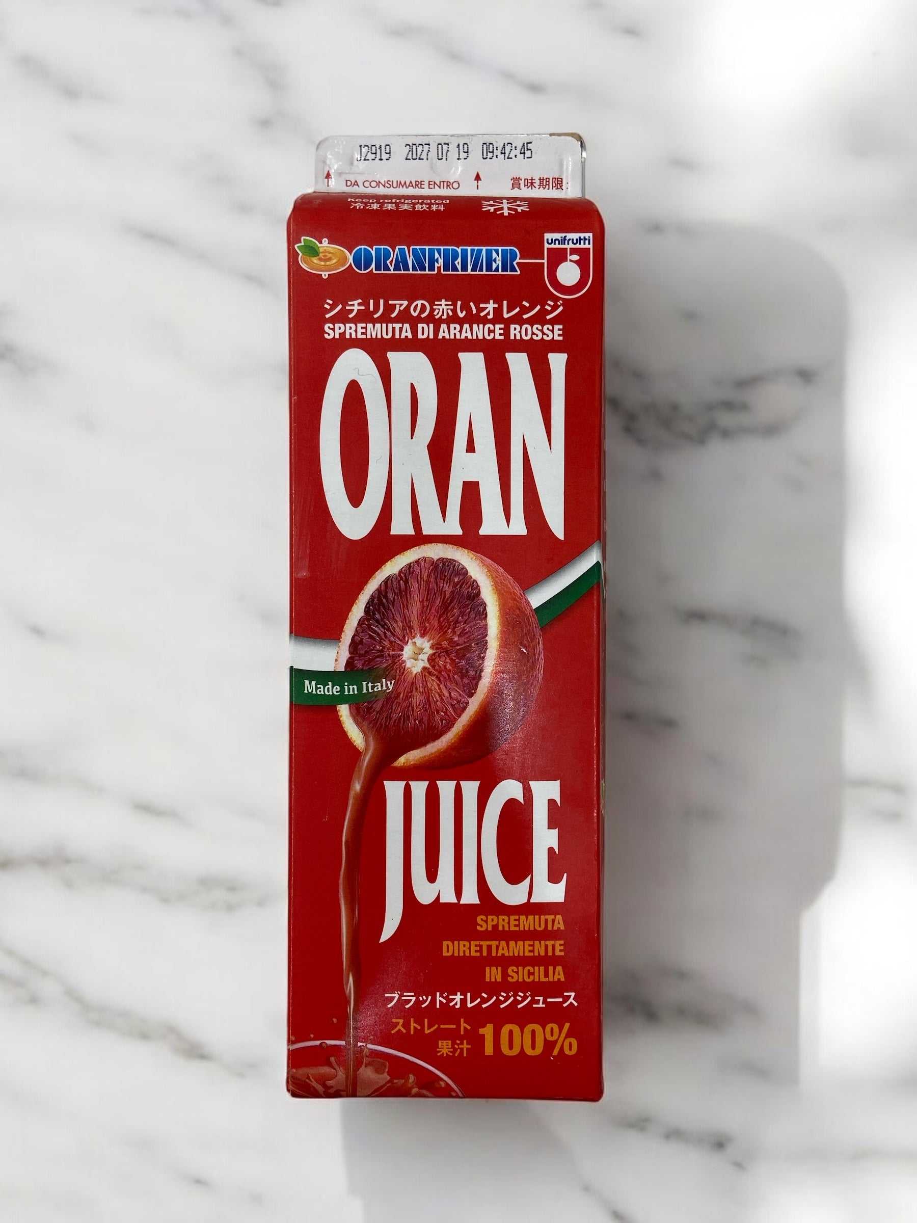 Frozen Oranfrieser 100% blood orange juice 1L pack from Sicily, Italy, non-heat treated for fresh flavor