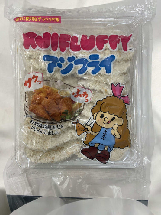 Frozen AJIFLUFFY crispy fried horse mackerel 850g with coarse breadcrumbs in resealable pack