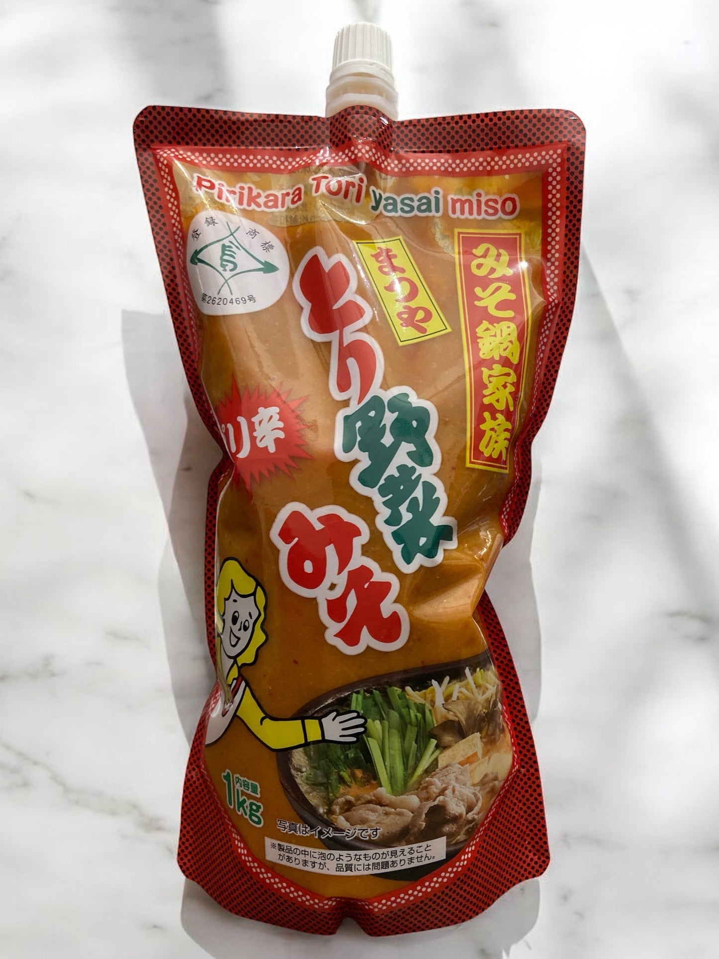 まつや ピリ辛 とり野菜みそ 1kg パック