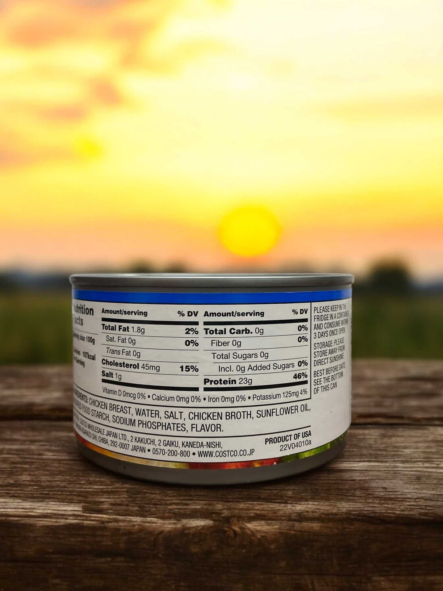 KSチキン水煮缶354gアメリカ産の鶏むね肉缶詰