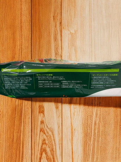 【冷凍商品】ビビゴ bibigo  海鮮 にら チヂミ　8枚入り  チジミ 冷凍食品　国内製造