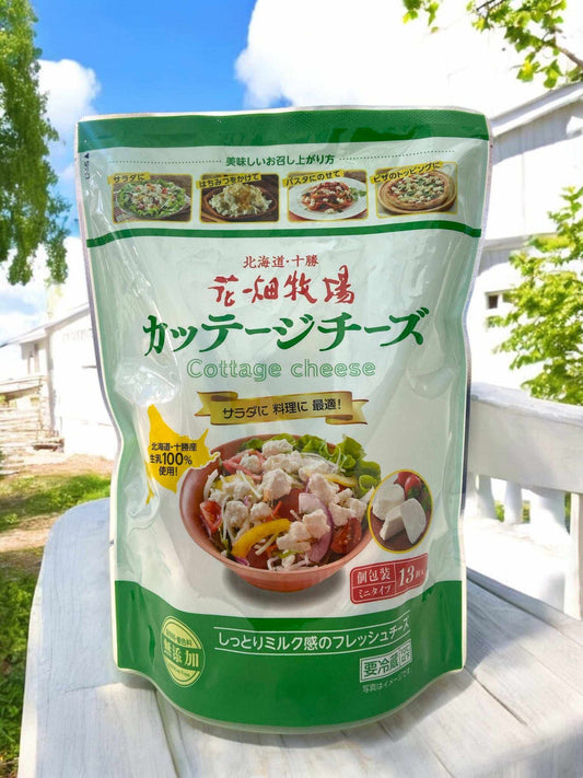 カッテージチーズ  花畑牧場【冷蔵商品 チーズ】 390g  北海道  十勝　フレッシュチーズ  チルド便